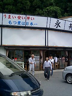 e0091220_1837633.jpg