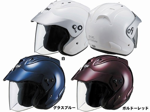 Arai：SZ-RAM3 UPTOWN_a0148421_22112515.jpg