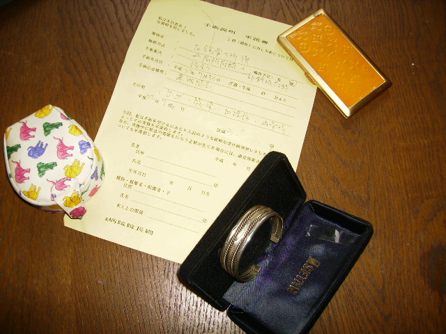 f0204425_121081.jpg