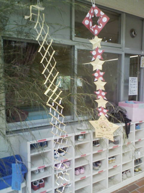 e0089438_23314040.jpg