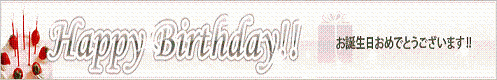 c0072843_17551016.gif