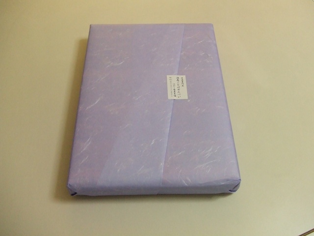 e0046748_17475536.jpg