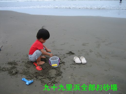 f0002750_21405756.jpg