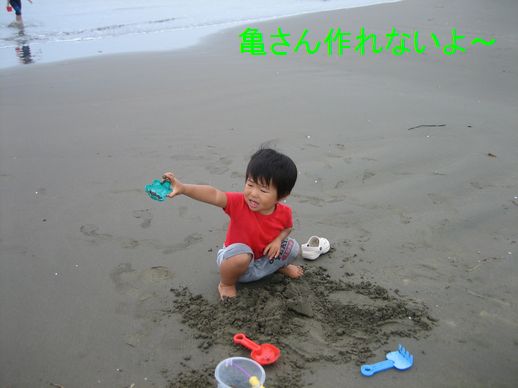 f0002750_2140613.jpg