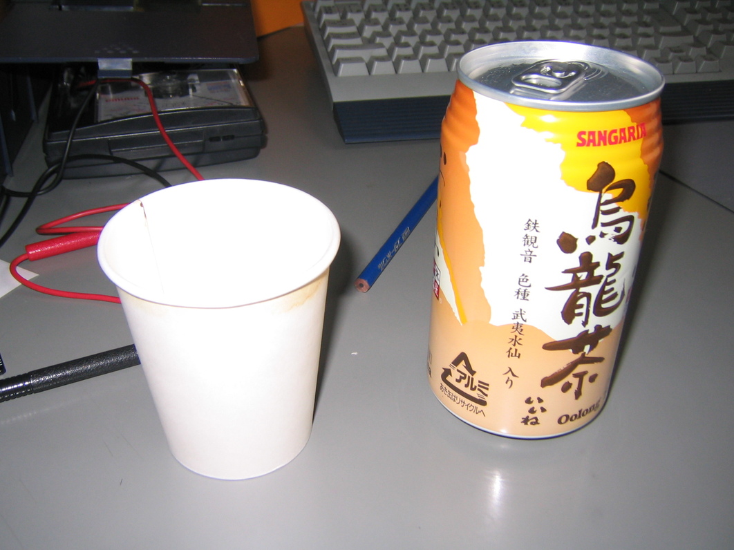 先生からの奇跡のプレゼント_d0178652_14245140.jpg