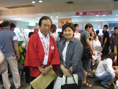 モーやん(機械商社の山善さん)のどてらい市。に行きました_b0100062_21465589.jpg