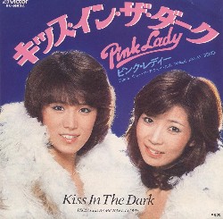 1枚のレコードから～KISS  IN  THE  DARK（ピンクレディ）_a0082865_18454781.jpg