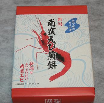 医原性の陰核露出に対し、陰核縮小術(2度)、陰核包皮縮小形成術を経て陰核包皮再形成術を行ったケース_d0092965_113959.jpg