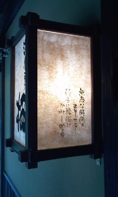 d0107965_834639.jpg
