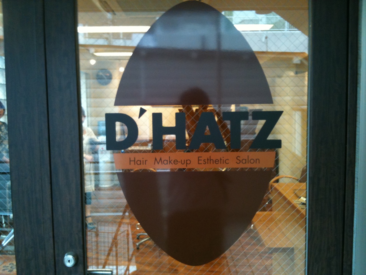 D\'HATZ_c0227168_440376.jpg