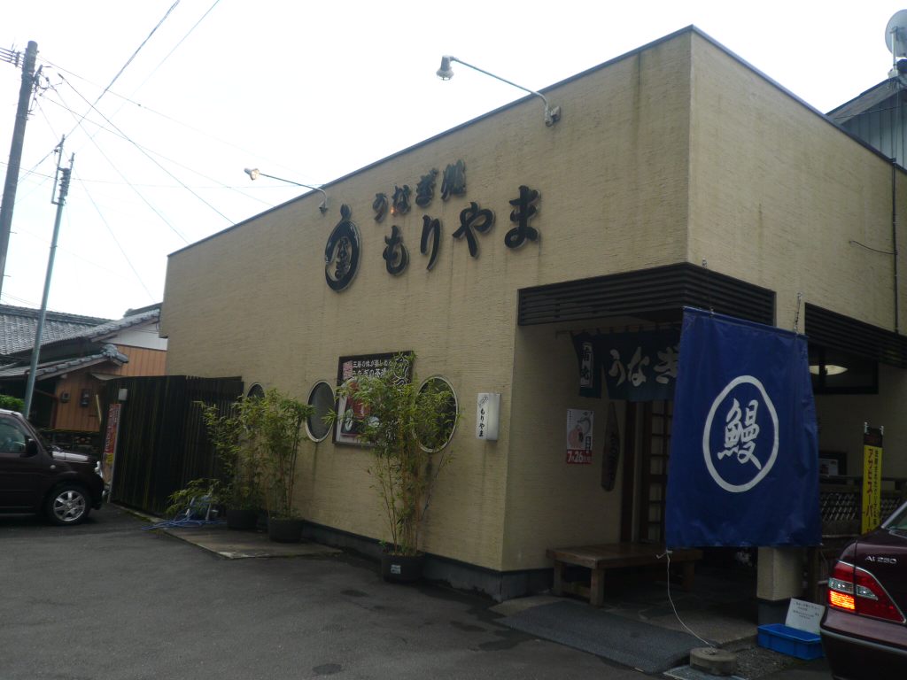 f0048372_1545751.jpg