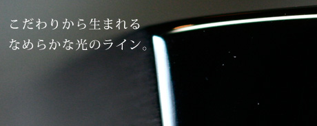 究極のメンズジュエリーSeal Ring_f0218886_21241878.jpg
