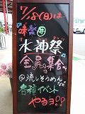 f0234087_23152497.jpg