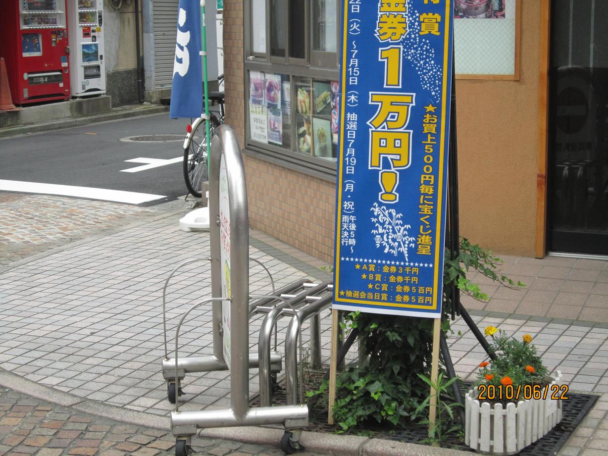 b0151490_17121524.jpg