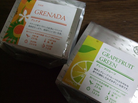 紅茶と緑茶と麦茶。_e0003090_7103215.jpg