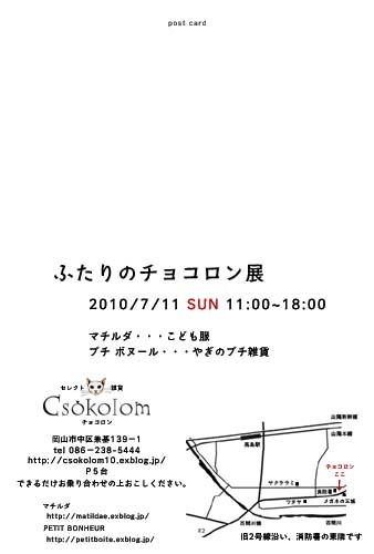 a0107193_951996.jpg