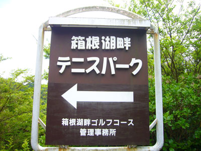 a0071805_12453864.jpg