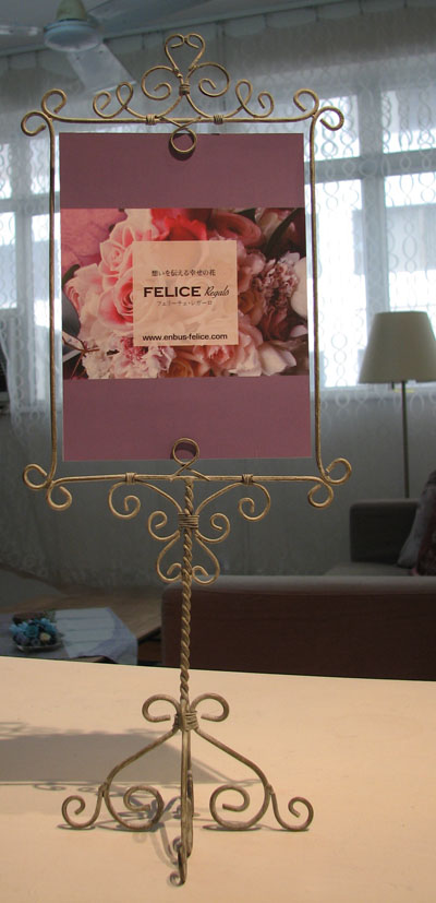 雑貨 衝動買いの戦利品_f0134809_1446634.jpg
