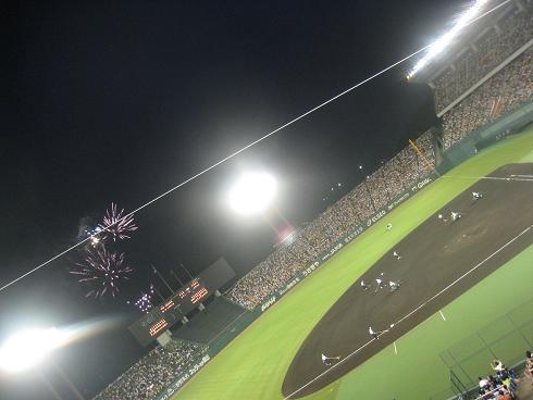 c0166916_11479.jpg