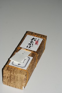 f0170524_15571160.jpg