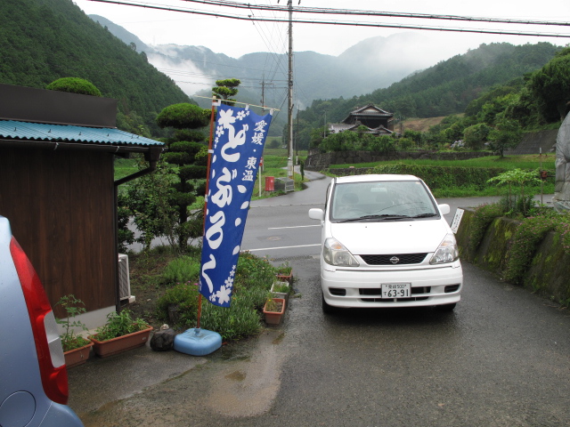 c0117028_2244123.jpg
