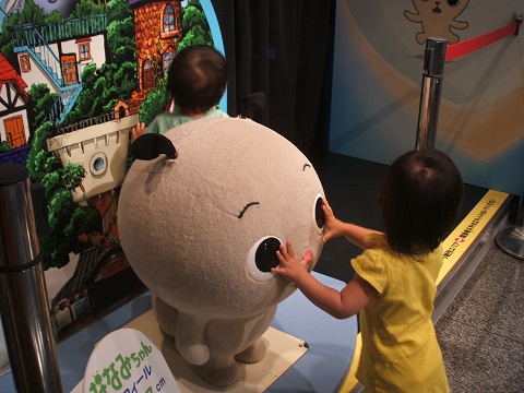 トップ Nhk ななみちゃん 中身 がじゃなたろう トップ Nhk ななみちゃん 中身 がじゃなたろう