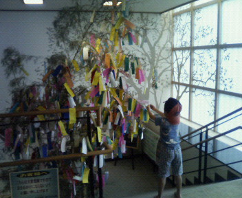 c0056932_2143410.jpg