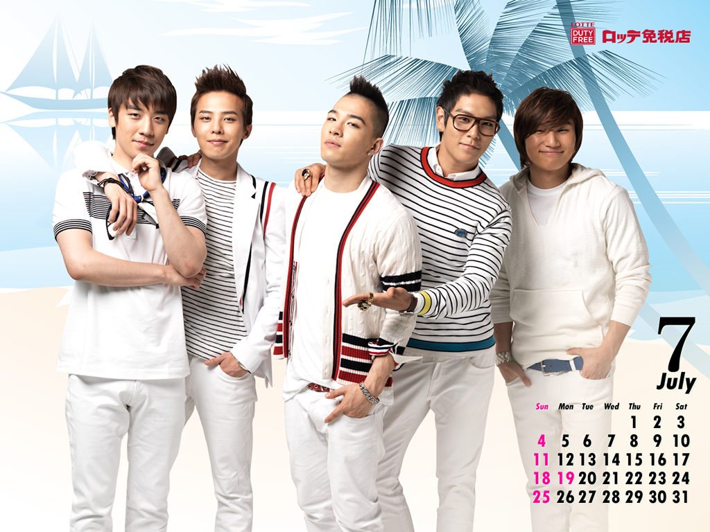 Bigbang Lotte 7月カレンダー壁紙 Daily Life