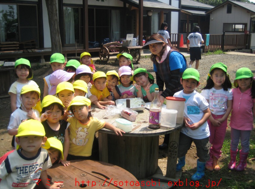 2010年7月7日いしだけ園へ 中学生と 衣川圭太の外遊び日記と一般社団法人マミー マミー保育園 マミー学童クラブ の出来事 2010年7月7日いしだけ園へ 中学生と 衣川圭太の外遊び日記と一般社団法人マミー マミー保育園 マミー学童クラブ の出来事
