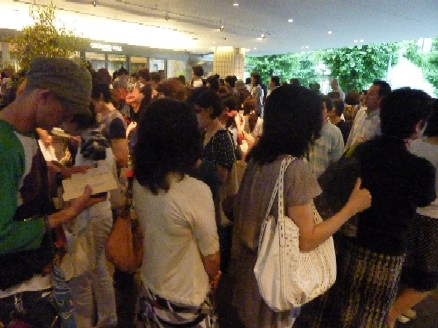 2010-07-07 ムッシュかまやつと音楽仲間_e0021965_1044385.jpg