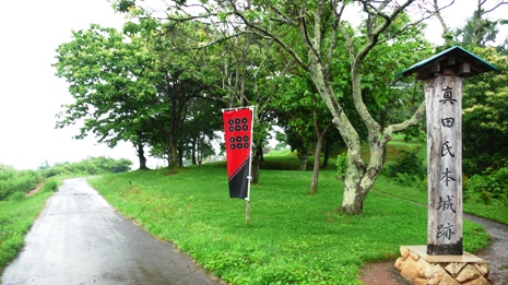 e0148373_123610.jpg