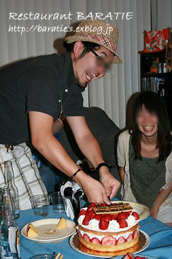 f0229182_548421.jpg