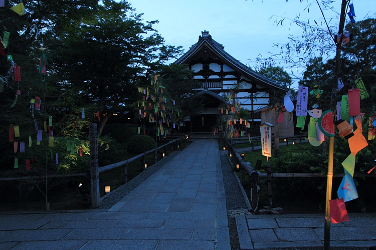 高台寺_e0051888_113430.jpg