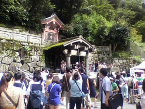 f0215900_21364385.jpg