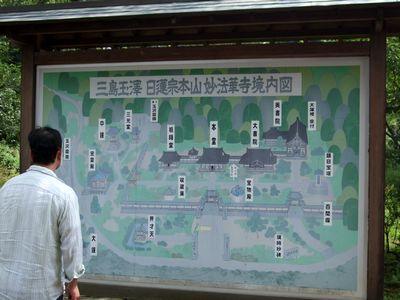 d0149103_1032247.jpg