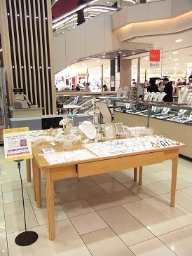 天満屋倉敷店の販売会 大盛況のうちに終了しました そして天満屋岡山店と福山店での販売会も決定 Songsforthejetset 天満屋倉敷店の販売会 大盛況のうちに終了しました そして天満屋岡山店と福山店での販売会も決定 Songsforthejetset