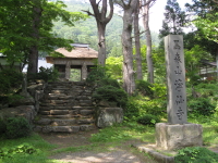 住職さんの珈琲&花菖蒲：浄仙寺（黒石市）_b0147224_20301814.jpg