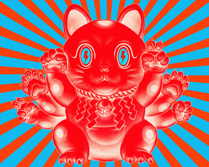 f0059629_1732368.gif