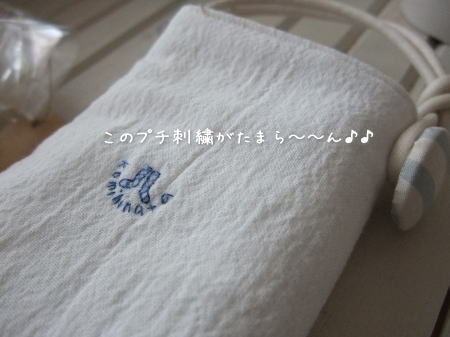 素敵な作品♪_f0023333_95122.jpg