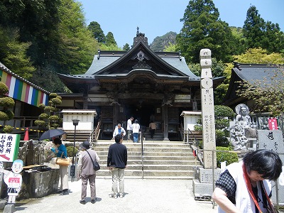 e0186942_1551158.jpg