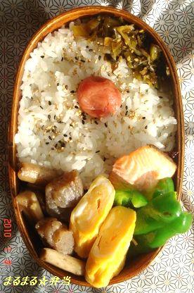 ごぼうとこんにゃくの煮物弁当_a0166465_17295771.jpg