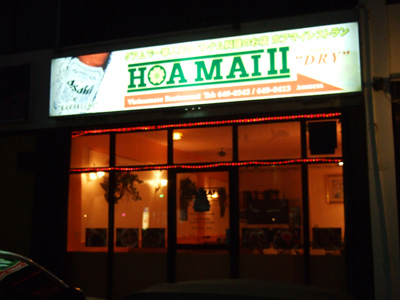 グアムのレストラン GUAM_e0184067_16275251.jpg