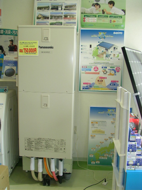 c0223591_1554412.jpg