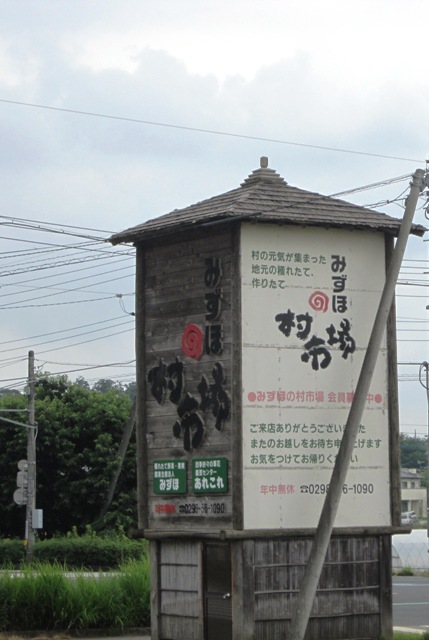 c0125702_18481019.jpg