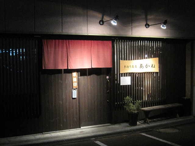 f0202703_2232128.jpg