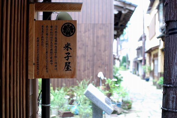 d0089706_812773.jpg