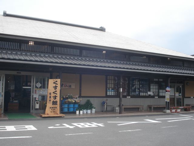 f0084806_9243361.jpg