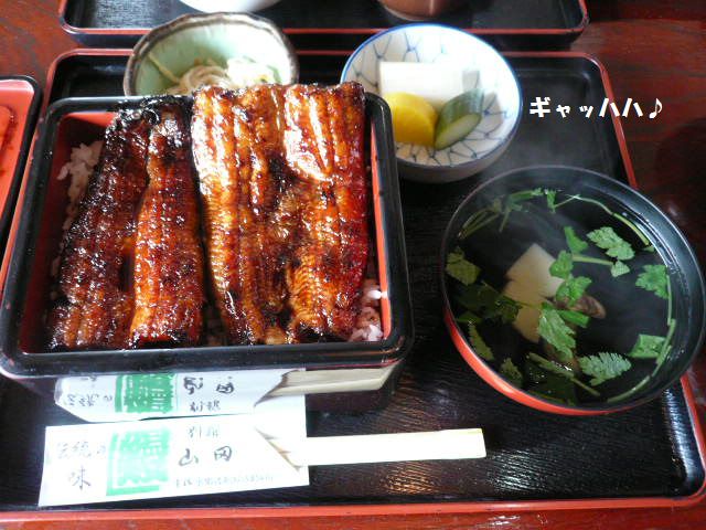 e0094407_21442218.jpg