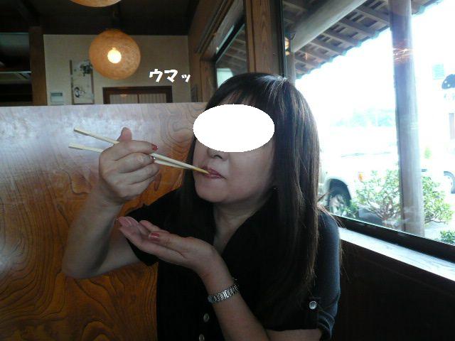 e0094407_21462997.jpg