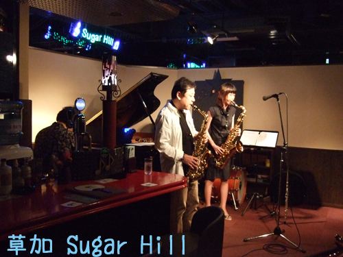 jazz_d0034117_1322137.jpg